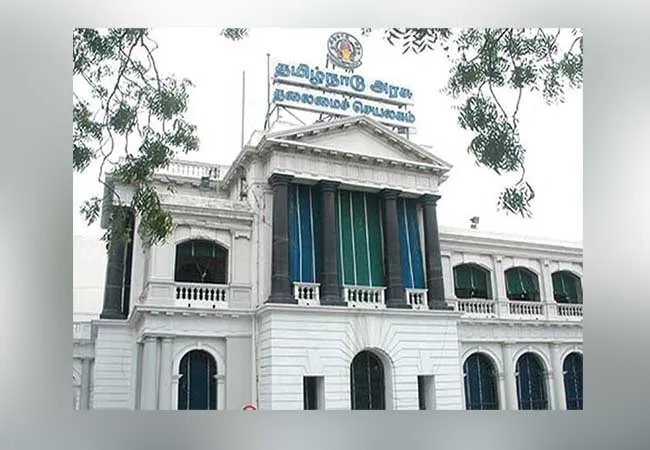 tn government announced do not rend pay for one month 
